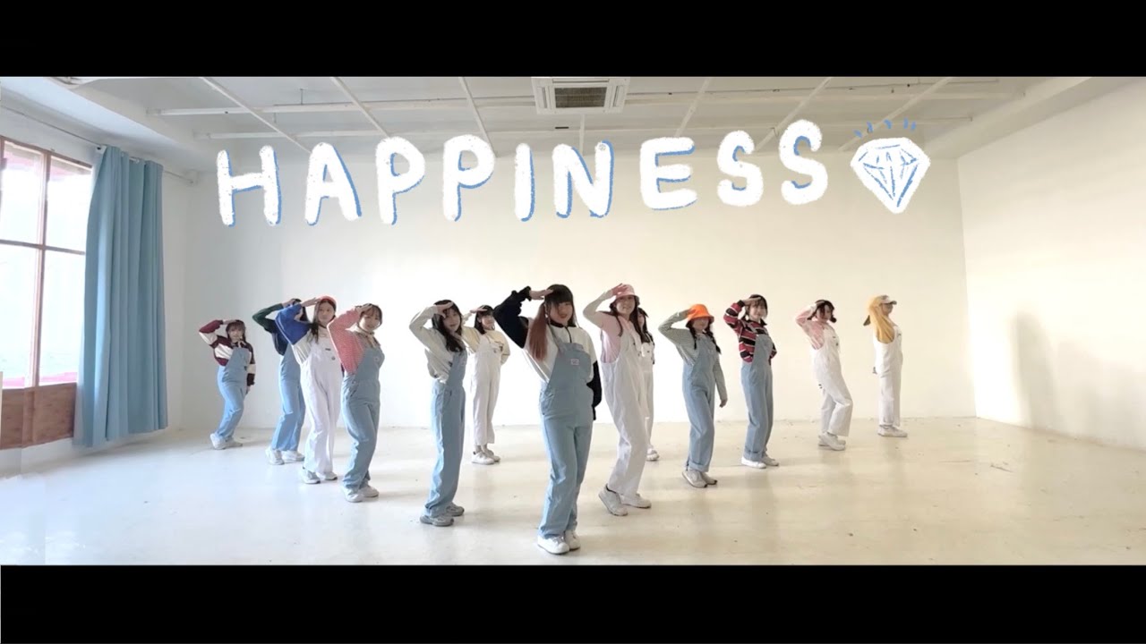 [ K-POP ] SEVENTEEN(세븐틴)-행복(HAPPINESS) DANCE COVER | HK