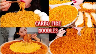 CARBO FIRE NOODLES🌶MUKBANGERS EATING SPICY NOODLES😍ASMR MUKBANG EATING | BLACK BEAN NOODLES |