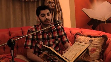 تلاوة القارئ قاسم أحمد القطري.mp4