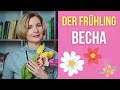 Немецкий язык.  Der Frühling.  Весна на немецком.