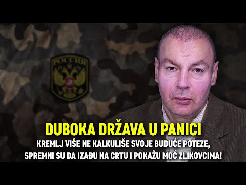 Video: Da li je intervju naučni izvor?