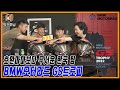 BMW 모터라드 GS트로피 한국 국가대표팀을 모셨습니다. 이 사람들 미친 사람들이야!!!! | BMW Motorrad GS Trophy Team Korea