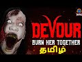 Devour horror game hard mode   dont miss the fun   midfailyt