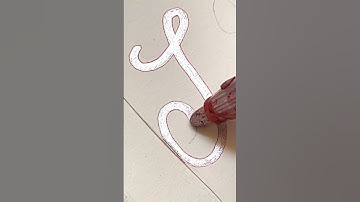 S ❤️ || Comment your name..|| #viralshort #cursive #cursive-handwriting #viralshorts #shorts