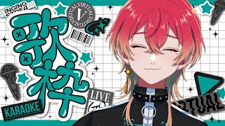 【 #歌枠 /  #shorts 】1時間だけ！なんか私いつもと違くない？🥰【#燈璃ライト/#新人Vtuber】