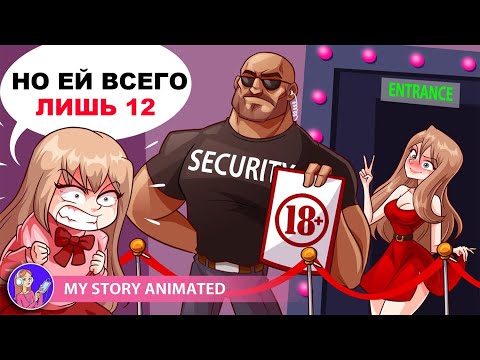 Моя старшая сестра выглядит моложе, чем я, и я знаю почему