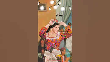 ردي يا بنت أخت البيه سعاد حسني من مسلسل هو وهي 