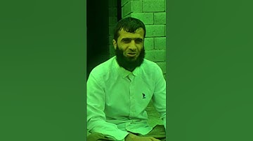 تلاوة هزت قلبي #تلاوة #المصحف #تلاوة_خاشعة