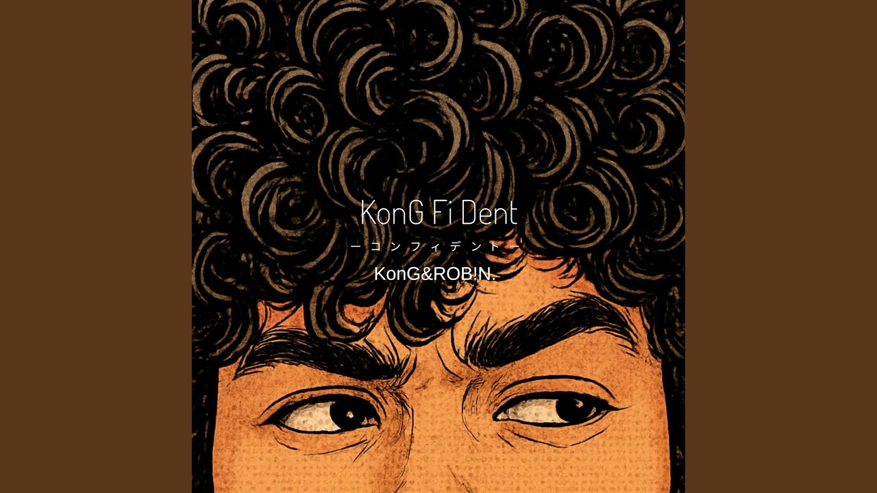 Watch Iminee!!! on YouTube Watch Iminee!!! on YouTube