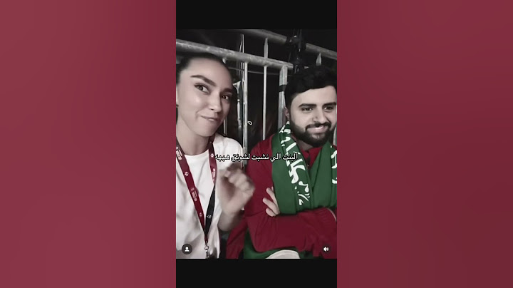 البنت الي نشبت لشونق ههههه #شونق #باور #اكسبلور