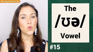 The \/ʊə\/ Vowel Sound (during, tour) | British Pronunciation