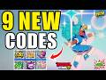 ✨🎁 MAY UPDATE 🎁✨BRAWL STARS CODES MAY 2026 - BRAWL STARS QR CODES 2026  - BRAWL STARS