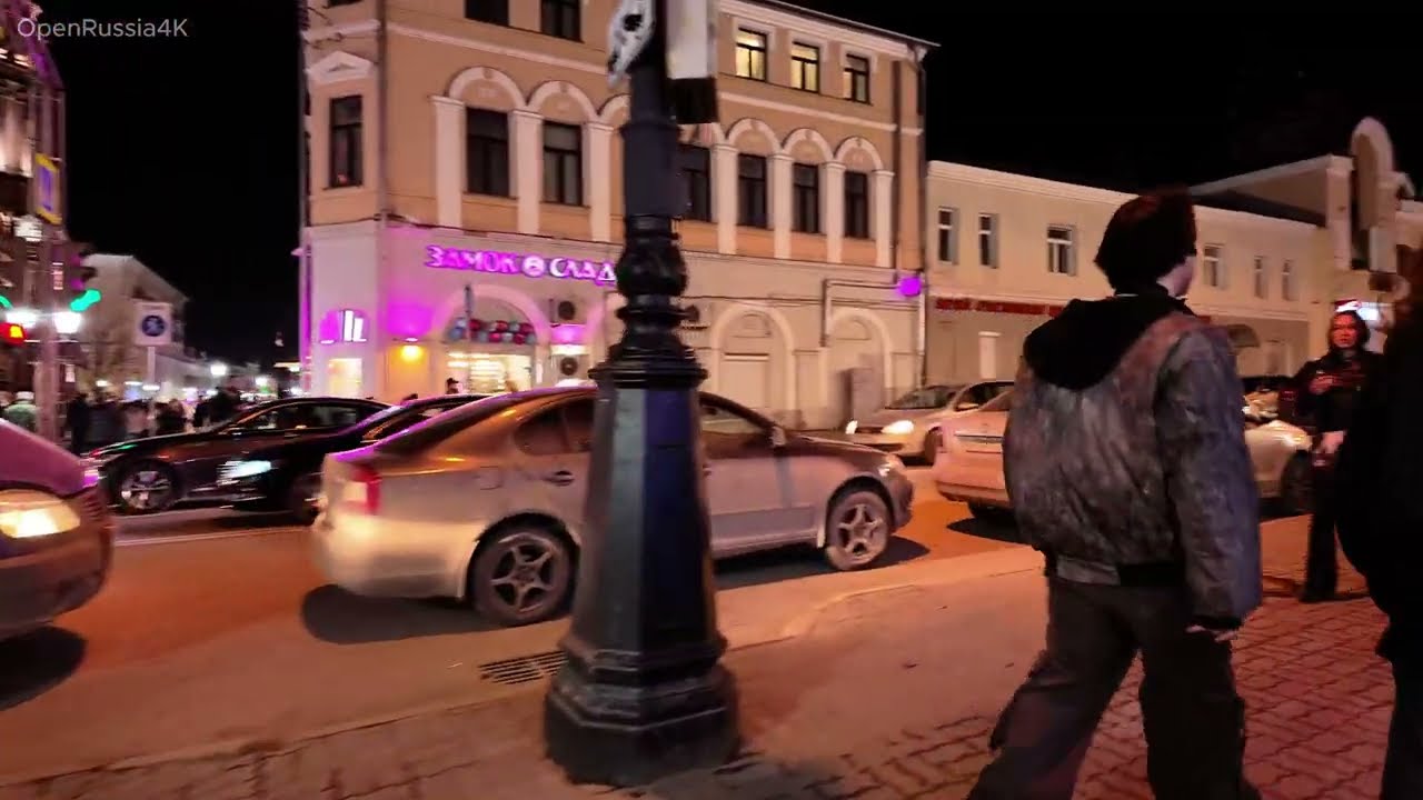 Watch Kazan at night