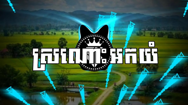 ស្រណោះអកយំ | គី សាវីន REMIX TRAP BEAT (Prod By VIT REMIX) បទកំពុងល្បីក្នុង TIK TOK @SOHKORN-MUSIC
