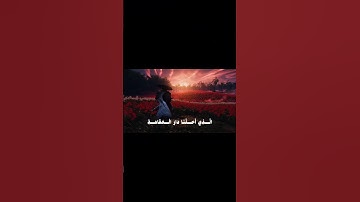 تلاوة خاشعة تهز القلوب 🌿 | قرآن كريم بصوت يريح القلب #quran #اكسبلور #قرآن #explore #viral