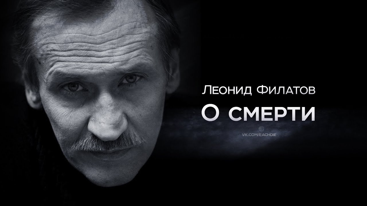 Денис филатов вольво