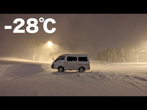 【異次元】北海道にある日本一寒い町で車中泊してみた | Freezing van camping | Hokkaido Vol.5