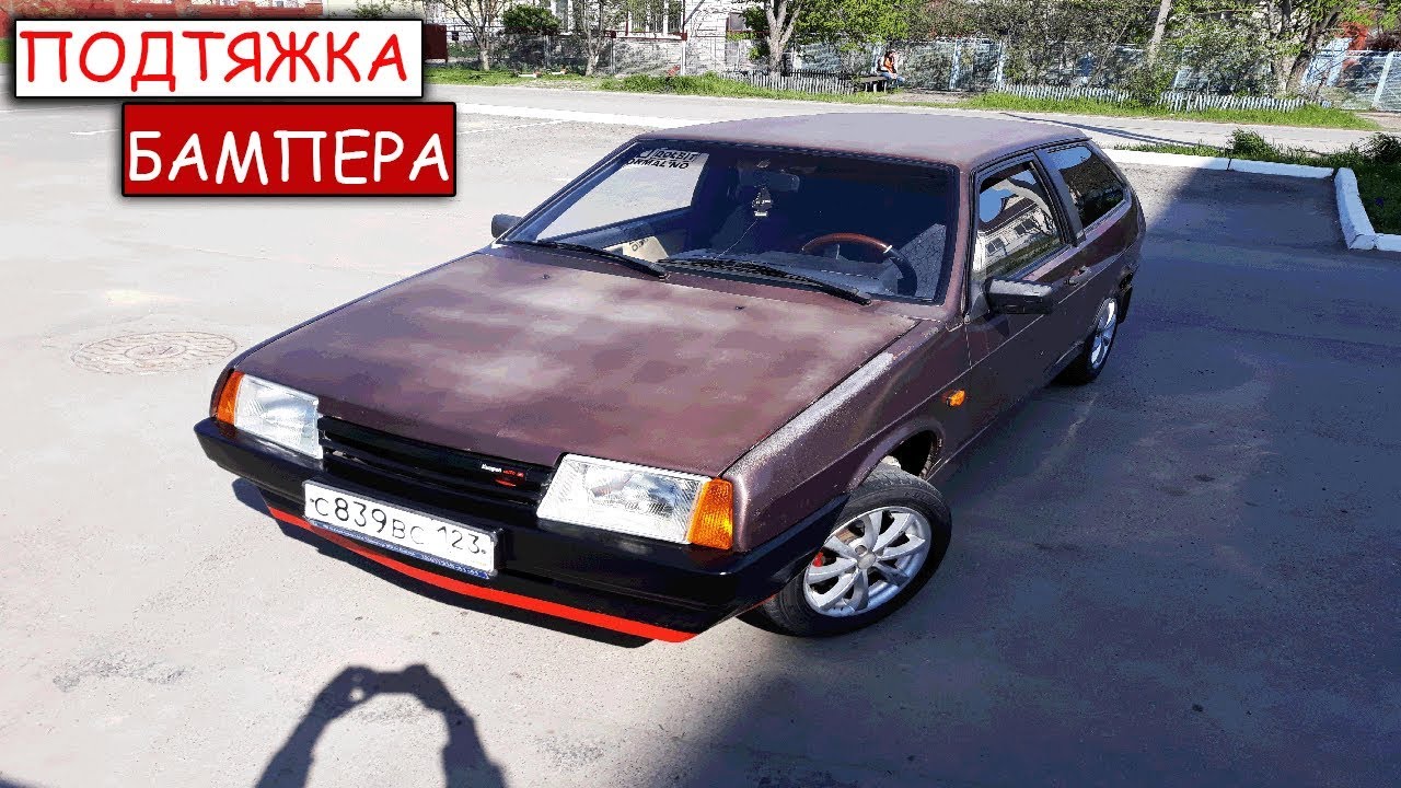 Губа круз на приору