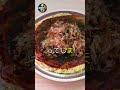 たったひとつ加えるだけで、お好み焼きの食感が別物になります。#健康 #食品 #健康情報 #高齢者の健康 #生活の知恵