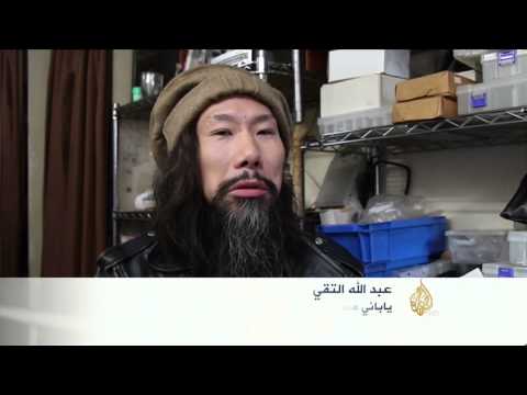 اعتقال ياباني خطط للانضمام لتنظيم الدولة الإسلامية
