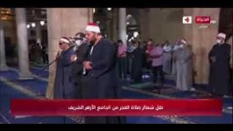 باقي سورة القيامة برواية خلف عن حمزه