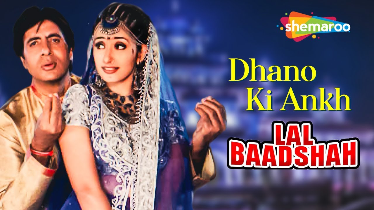 Dhanno Ki Aankh Sharabi  Lal Baadshah 1999  Audio Song  Amitabh Bachchan  Manisha Koirala