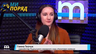 Культура на часі