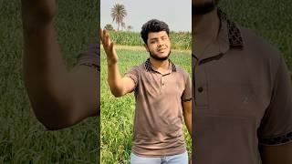 Amar Hridoy Ekta Ayna | আমার হৃদয় একটা আয়না | Sujon Chowdhury | #shorts #trending #viralvideo