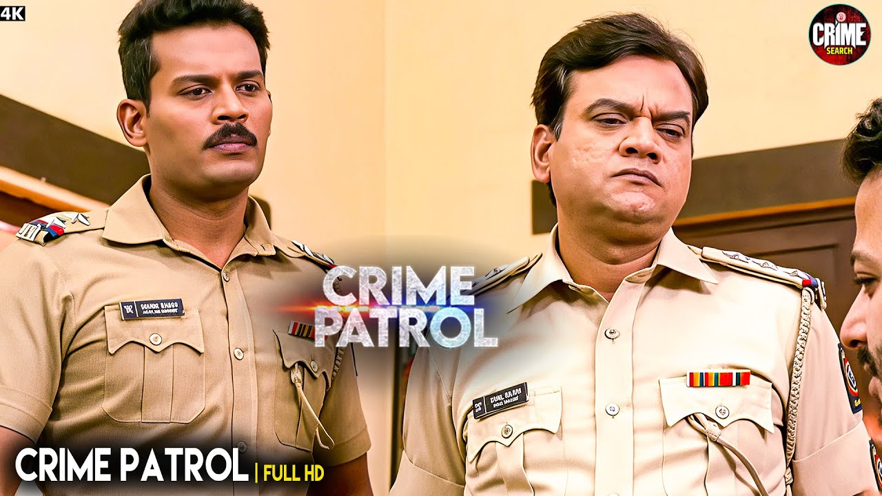 खतरनाक चाल  | Best Of Crime Patrol | Real Crime | Crime Alert
