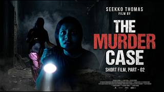 ഒരു മർഡർ കേസ് | CRIME THRILLER FILM | PART - 2