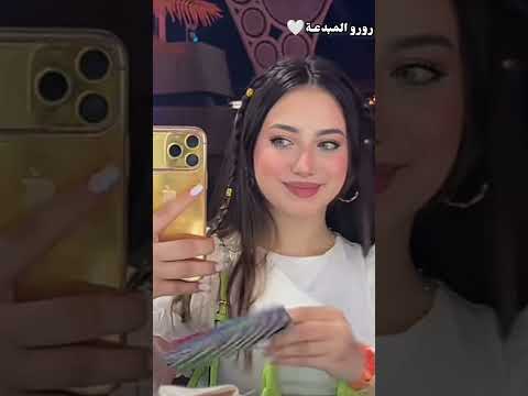 الكياتة والجمال مش طبيعيي شو حلوووة بحبكك لنوووش اكسبلور جيش تصميمي لايك شلتنا اعتني