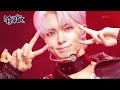 FUEGO BLANK2Y Music Bank KBS WORLD TV 220826 FUEGO BLANK2Y Music Bank KBS WORLD TV 220826