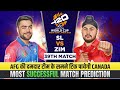 Afghanistan vs Canada, 39th Match, Group D, ICC Mens T20 World Cup 2026 Match Winner Prediction #icc