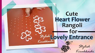 Simple kutty pookolam | rangoli with 9x5 dots | easy muggulu | flower rangoli