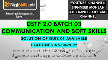 DigiSkills 2.0 Batch 03 | DSTP2 Batch 03 Communication and Soft Skills | Quiz #1 Solution | EMAR-OC