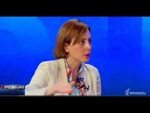 ხატია დეკანოიძე | გადაცემა ''კომენტარი''