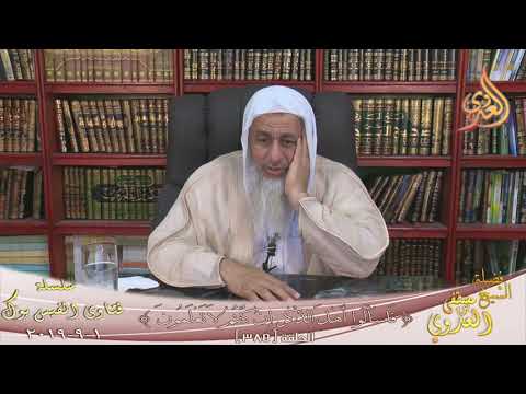 حكم قول سيدنا محمد الشيخ مصطفي العدوي