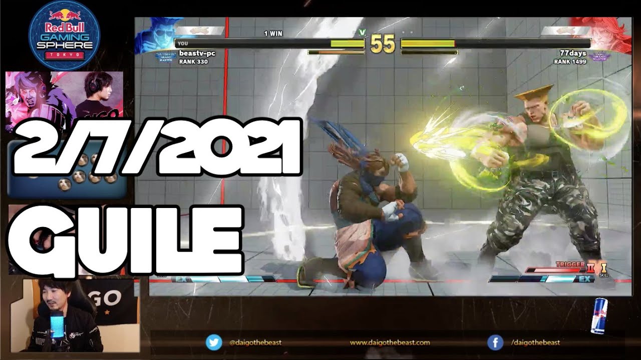 【BeasTV Highlight】 2/7/2021 Street Fighter V ガイル Guile Part 2