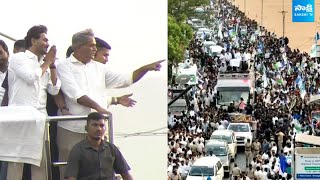 CM YS Jagan's  Memantha Siddham Bus Yatra At Vijayawada | YSRCP | AP Elections | @SakshiTVLIVE