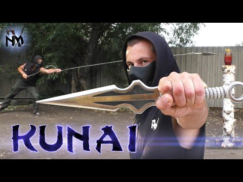 Video: Kunai itiləyirsiniz?