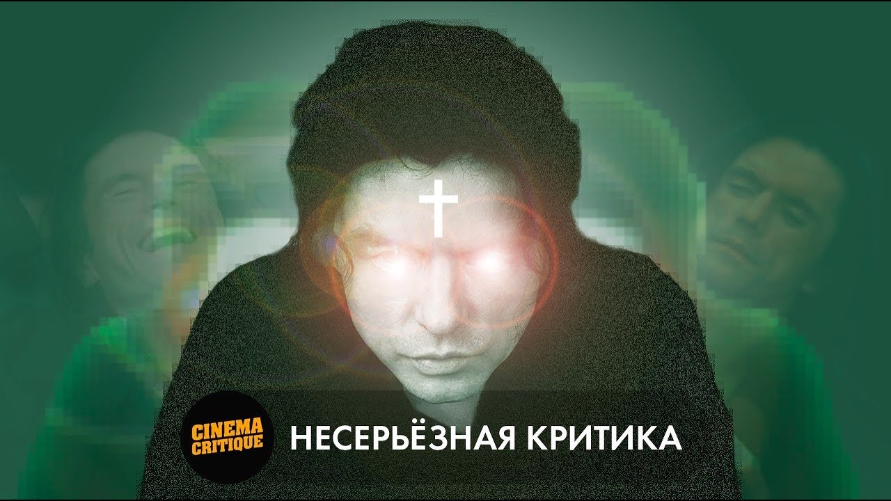 Томми Вайсо — гениальный бездарь [СПГС] - YouTube