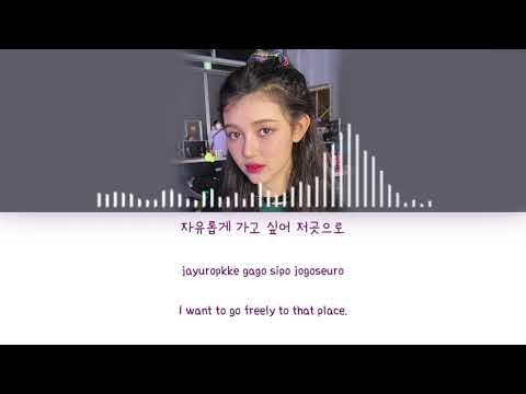 Danielle Part of Your World (The Little Mermaid OST) Lyrics .유튜브에서 가장 많이 들은 노래