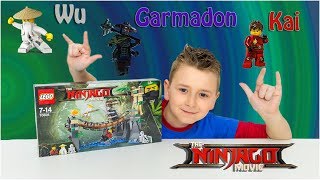 Lego Ninjago Lego Movie Set - Lets Build