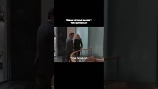 Лучший способ заключить сделку🤝💰