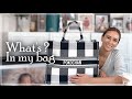 【What's In my BAG