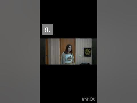 nepeta страшилки - YouTube