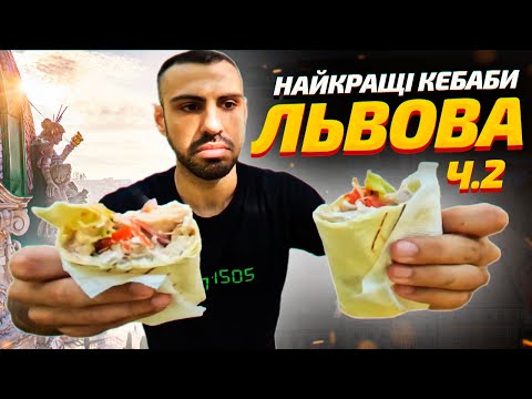 Video: Чуг кумурасы эмне үчүн мынчалык популярдуу?