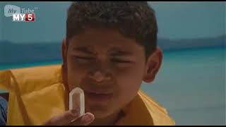 Dinozavrlar Oroli Ozbek Tilida