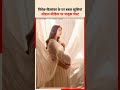 Divyanka Tripathi Shares First Glimpse of Twin Sons | शादी के 10 साल बाद घर आई डबल खुशियां
