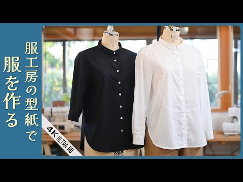 【x1y2jx0wt.sycppccn】アルチザン 羊革 ニット 切替 3sixteen x Schott NYC